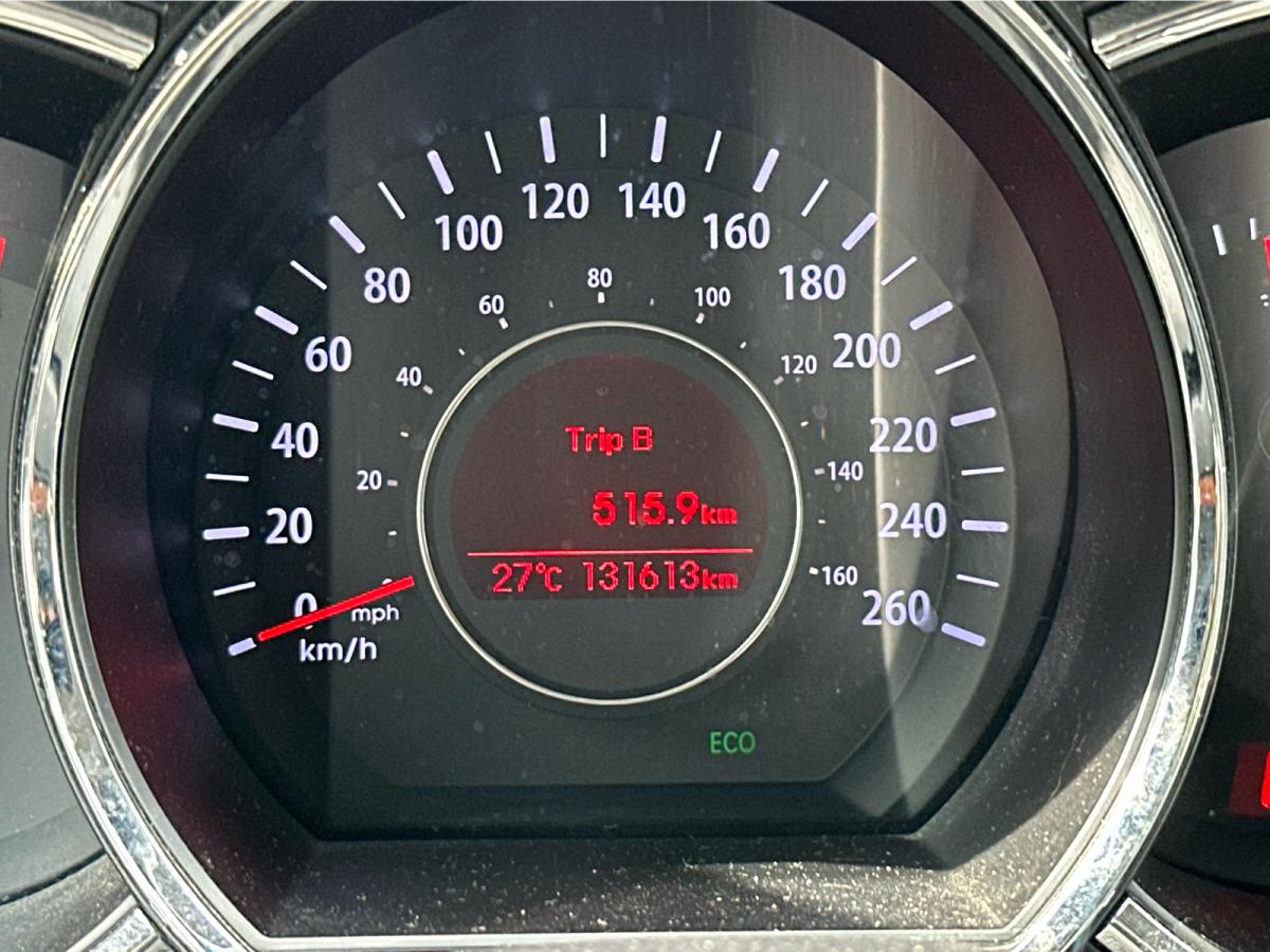 2013 Kia Optima - Photo 15